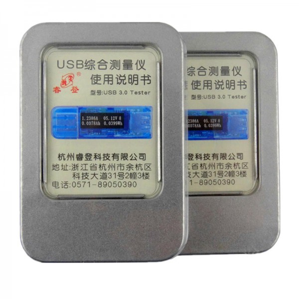 UPGRADE USB 2.0/3.0 USB Current Voltage Tester Temperature Capacity Energy Tester Voltage/Current Measurement Curve 